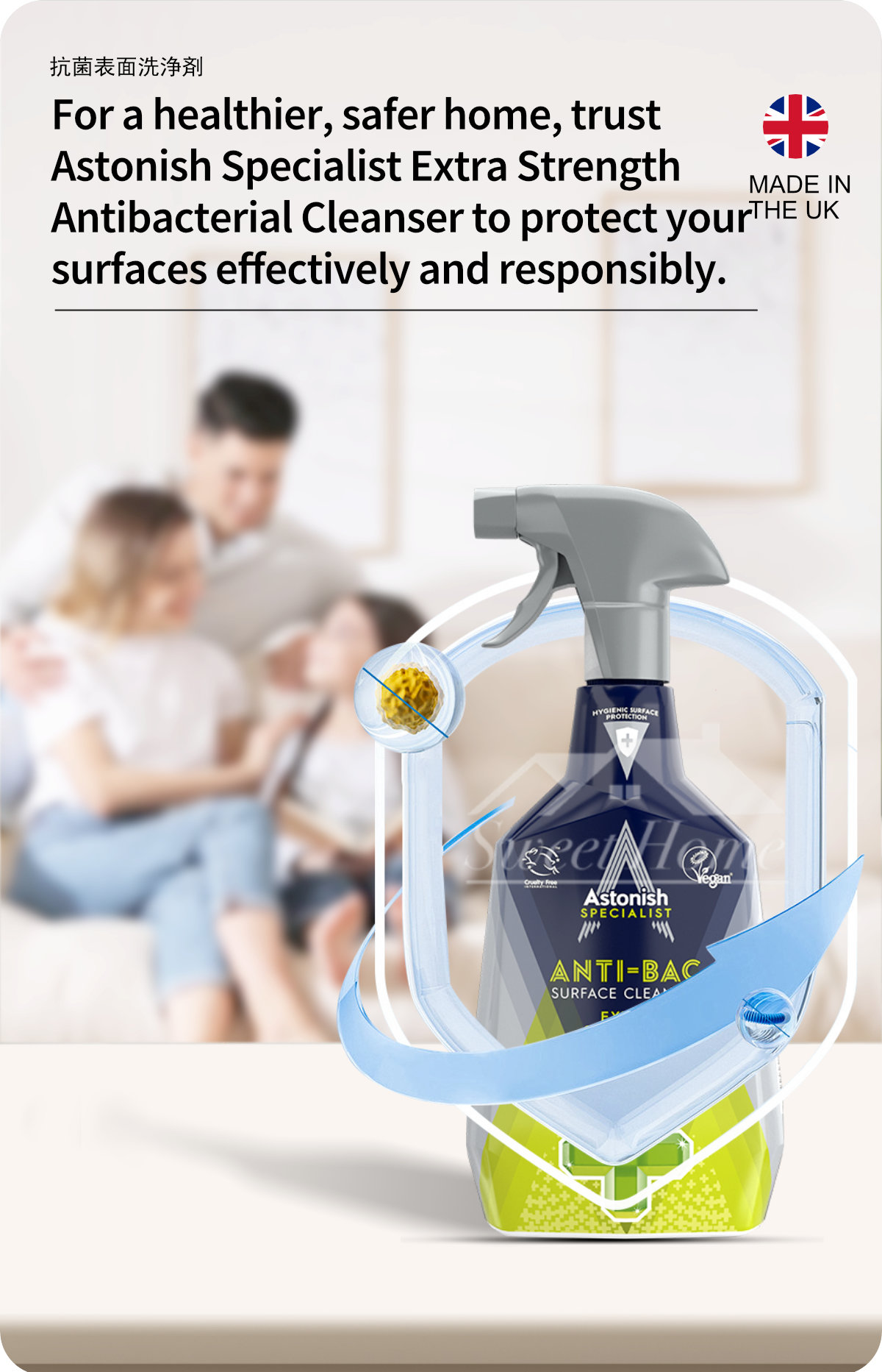 Astonish Specialist C6700 Extra Strength-4